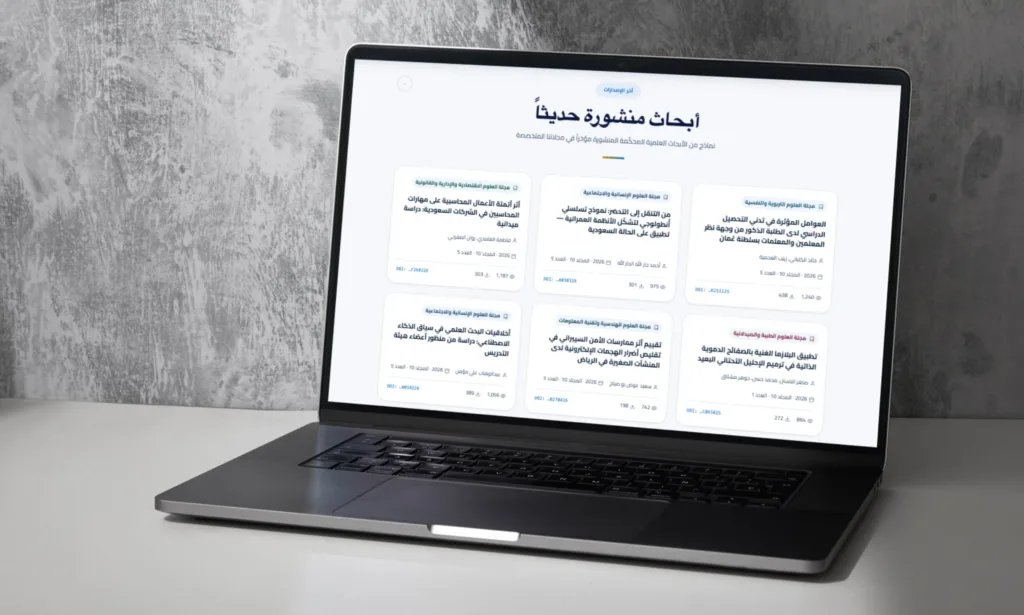Ajsrp for AJSRP, a WordPress website project by Ashik Hosen